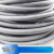 远东电缆YZ 2芯3芯4芯5芯1.5/2.5/4/6/10平方中性橡套胶皮户外软电缆 YZ 2*6 每米价