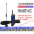 LORA无线串口透传 数传模块工业级远程通讯器RS232/485/422 RS232/485-LORA 标准3米天线 双