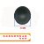 喇叭防尘帽6/8/10寸惠威音箱扬声器低音维修配件防尘布盖 85毫米 可弹软布盖