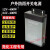 led线条灯点光源洗墙灯电源防水电源变压器开关电源12v24v 迷你型DC24v--110w开关电源 全