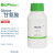 BIOSHARP LIFE SCIENCES BioFroxx 1275KG001 甘氨酸 Glycine 1kg/瓶*1瓶