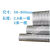 防火纯铝通风排烟管50至300mm纯铝波纹硬管铝箔伸缩通风排风软管 直径160mm2.6米一根 标准