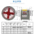 防爆风机CBF-300防爆轴流风机220V排风扇380V工业岗位式200400500 CBF-300-管道式380V