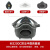 胜丽防尘面具防护口罩防工业粉尘/油性颗粒物M3200C 1套装
