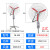 防爆摇头扇BTS FB-500落地式600壁挂式750防爆风扇220V牛角扇380V FB-500落地式220V