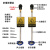 定制防爆人体静电释放器球触摸式工业静电消除仪柱桩声光语音报警本安部分定制 防爆不报警款(PE防爆)