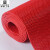 LENCUSN S型镂空红黑双色5.5MM厚0.6米宽x15米长 加厚加密实心网眼地毯地垫pvc厨房浴室防水防滑垫