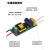 LED防水驱动电源12W18w38w48w平板面板灯厨卫灯driver镇流器整流 24W公头