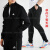 阿迪达斯 （adidas）新款男套装春季运动服训练防风立领开衫夹克外套休闲舒适 套装二下装FL6962单件  M