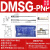 亚德客气缸磁性开关CMSG-020传感器CMSH/CMSJ/CMSE/DMSG/DMSH-NPN DMSG-PNP 三线PNP电子式