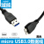 鹿色USB延长公对母3.0方口打印机2.0母转母mini 5p公对公接车载MP3硬 USB2.0公对母-2条装 2.7m