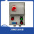 定制HKNABQC综合防爆磁力启动器电磁开关配电箱水泵风机电机议价 10A 220V