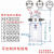 玻璃反应器筒形平底开口烧瓶圆底500ml250ml1000ml2000ml5000ml烧杯分离式四口 3L筒平套装四口