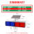 定制适用于太阳能警示灯塔吊信号灯交通爆闪灯施工警示灯路障夜间 铝合金款