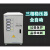 鸿宝三相稳压器30KW大功率380V稳压器80KW工业升压器100K机床 TNS-15KW