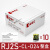 定制IDEC和泉继电器RJ2S-CL-D24直流DC24V小型中间电磁RJ25薄型继 RJ2SCLD24 10只装 单继电器