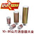冷干机吸干机干燥机排气消音器XY-05/07/10/12高压4分6分1寸1.5寸 XY-07DN20 6分