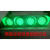 200型专用交通红绿灯赛车场用红绿灯交通信号灯 定制卡丁车红绿灯