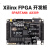 黑金FPGA开发板 XILINX Spartan6 XC6SLX9 FPGA入门学习板 AX309开发板不带下载器