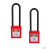 金能电力 安全工器具专家 ABS绝缘防磁防爆安全挂锁BD-8531-RED 单位：把