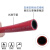 光面水管VELON多用途气管WAS防爆耐磨耐高压模具冷热水橡胶管 内径79mm红色（516）一米耐压300PSI20
