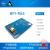 Banana PI BPI-R64开源路由器 开发板 MT7622 MTK 香蕉派Open 单板+散热片电源+天线