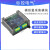 RS232/485/TCP/UDP Modbus模拟量采集 IO扩展 串口控制继电器模块 网络+RS485 4入4出(晶)+8AD+2DA