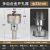 超硬金属开孔器不锈钢专用打孔钻头钢板铁皮铝合金多齿开孔器大全 多齿32MM