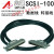 替代NI SH100-100-Flex(185095B-02) 电缆 2m SCSI100数据线长1米