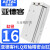 亚德客滑台气缸HLQ16*10X20X30X40X50X75X100SAS/AF/B/BS/BF-M HLQ16X40SA