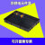 防静电方盘托盘零件箱元件盒小号加厚周转箱电子物料平口盒黑色塑料方盘 C17#285*224*30mm