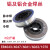 小盘铝焊丝ER5356/5183铝合金焊丝4043/4047纯铝1070/1100激光1.0 ER4043铝硅0.8(2kg一盘）