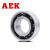 AEK/艾翌克 美国进口 SH6813-2RS1 不锈钢陶瓷球深沟球轴承 胶盖密封【尺寸65*85*10】
