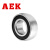 AEK/艾翌克 美国进口 UD208 外球面轴承 内径40mm