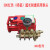 通用黑猫220v高压清洗机QL280/380/388型洗车机刷车器配件铜泵头 (380型红色)商用耐磨喷瓷活塞