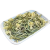 绿木（lvmu）茶叶茉莉花茶特级浓香花草茶茉莉银针250g 嫩芽茶叶自己喝