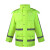 MOREYUN 分体荧光绿安全反光雨衣雨裤套装 YGL05 M-160 
