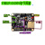 莱骏顿 STM32F103C8T6小板 STM32单片机开发板 ARM核心板 实验板 套餐5土豪仿真版