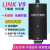 JLINK V9 仿真下载器STM32 ARM单片机 开发板烧录V8调试 V9标配 高配版