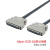 凌华科技（ADLINK）工业线缆68针SCSI-II双公头线缆凌华数采卡控制卡配件1米金属接头 ACL-10569-1