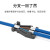 讯浦 铠装光纤跳线 LC-SC 单模双芯 蓝色 55m XJ-2LC-SC-SK5