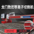 沐鑫泰龙门式数控等离子火焰切割机机床2.2米钢板工业级气割机 黄河机用LGK-120等离子切割机