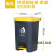 废料化学品分类垃圾箱脚踏垃圾桶锐器加厚型塑料专用加厚大桶针筒68L特厚脚踏桶-黄盖高韧性+2卷 45L特厚脚踏桶- 高韧性