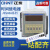 数显时间继电器JSS48A/JSS48A-S/JSS48A-2Z通电循环延时 JSS48A-2Z AC220V