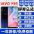 vivo Y97 Y95 Y93 Y91屏幕总成Y9s触摸Y93s液晶显示屏内外一体屏森麦康 vivoY97屏幕【不带框】纯原京东方物料