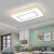 雷士（NVC)  LED吸顶灯 现代简约风格客厅卧室书房灯具 复古创意镂空米家智控灯饰