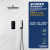 美国佐伸（ZOSN）卫浴淋浴花洒套装恒温智能数字显示触摸屏天幕式吊顶暗装 黑色横管8寸