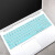 品怡  适用于戴尔灵越ins5590笔记本i7键盘膜燃5000十代i5593新款15.6英寸 七彩蓝色
