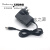 AC/DCADAPTER5.9V6V6.5V7.5V9V10V12V1a电源适配器充 黑色7.5V1A