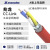 兆龙CC-Link 工业总线电缆屏蔽PVC护套 现货速发ZL51020053x20AWG 红色 ZL5102005长100米